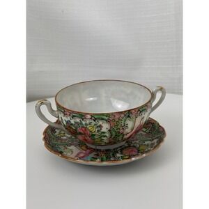 Vintage Rose Medallion Bouillon Cup Saucer Set Multicolor Hand Painted Excellent